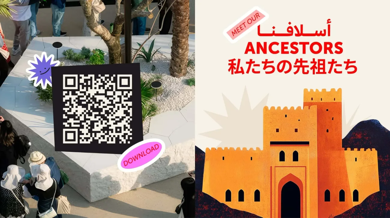 KSA Ministry of Culture Expo VR room